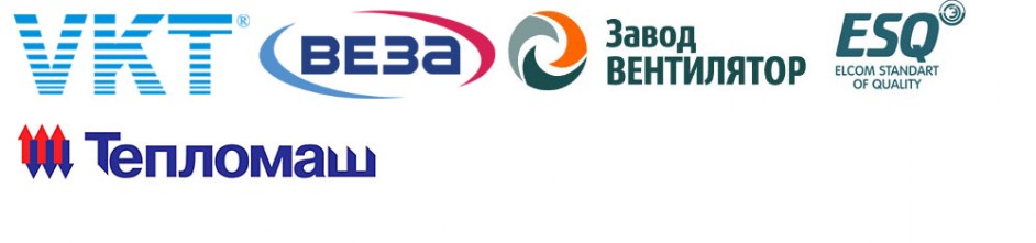 вентиляторы